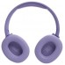 AURICULARES JBL TUNE 720BT PUR